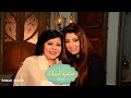 صاحبة السعادة الحلقة الكاملة أيتن عامر صاحبة السعادة صاحبة السعادة الحلقة الكاملة أيتن عامر صاحبة السعادة