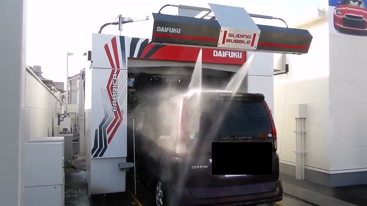 DAIFUKU ファブリカ＆スライディングバブル