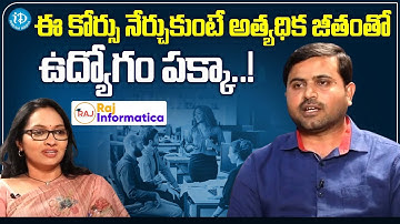 How to get Software job Within High Salary | Raj Informatica | Mr. Raj | iDream Media