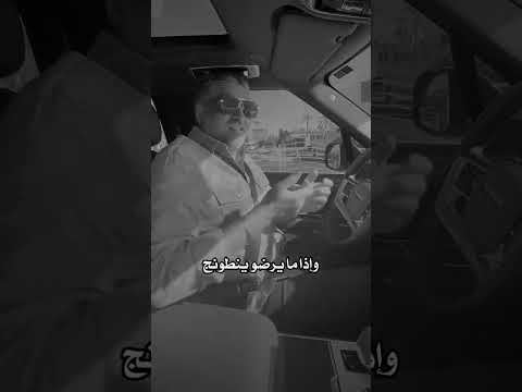 حسام الرسام بتكم الحلوه 