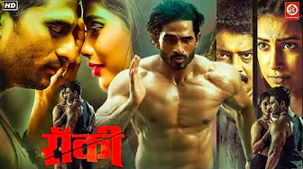 Rocky 2025 New Released South Indian Hindi Dubbed Movie | Sandeep, Akshaya New Love Story Movie 2025