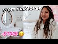 $1000 EXTREME ROOM MAKEOVER | minimalistic & aesthetic