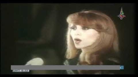فيررز- يا شام عاد الصيف Fairuz