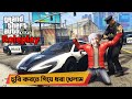 GTA 5 Roleplay | Ep 03 | Lichu Mia | Mustapha Cairo | Masum Plays