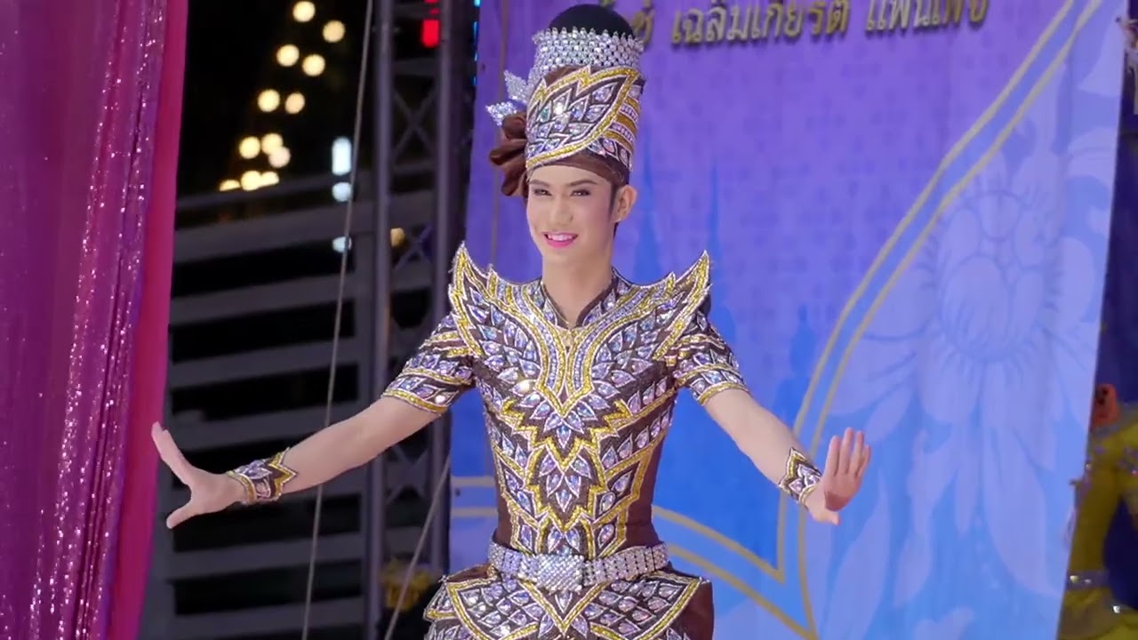 ลิเกคณะไนซ์ เฉลิมเกียรติ เรื่อง ลูกผู้ชายกู้ทาส I วัดเขาสมอคอน อ.ท่าวุ้ง จ.ลพบุรี I 24 กุมภาพันธ์ 69