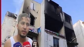 انفجار قنينة غاز يودي بحياة شخص بالحي المحمدي