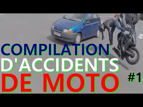 Vidéo: Combien d'accidents de moto se produisent-ils?