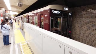 【阪急車の堺筋線内完結運用】阪急7300系7305F 天神橋筋六丁目発車