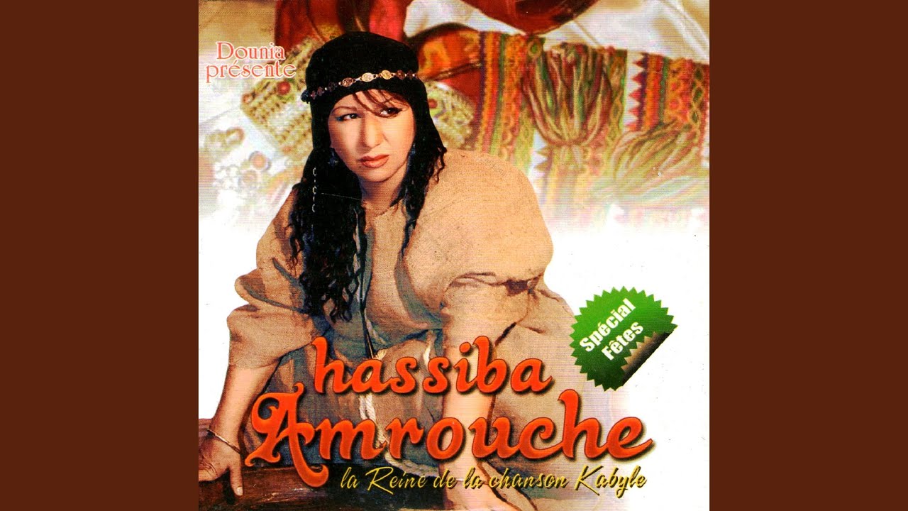 Guarda Achouik su YouTube Guarda Achouik su YouTube