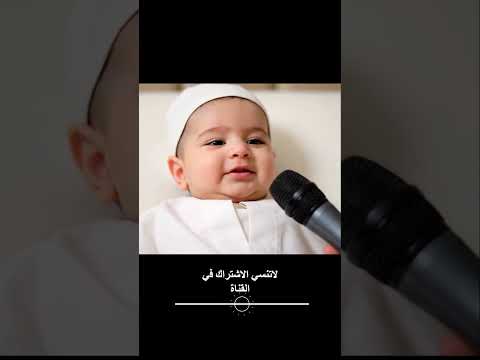 الاطفال اللي عندهم خدود هههههه  اكسبلور ضحك 