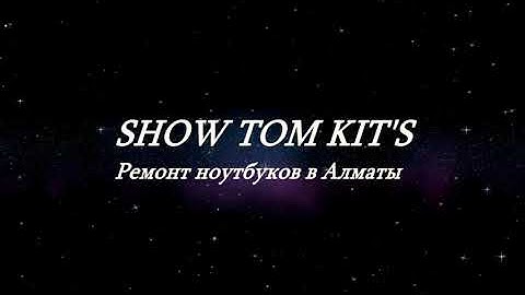 Загадки старого мультиконтроллера или нестандартная диагностика хаба.