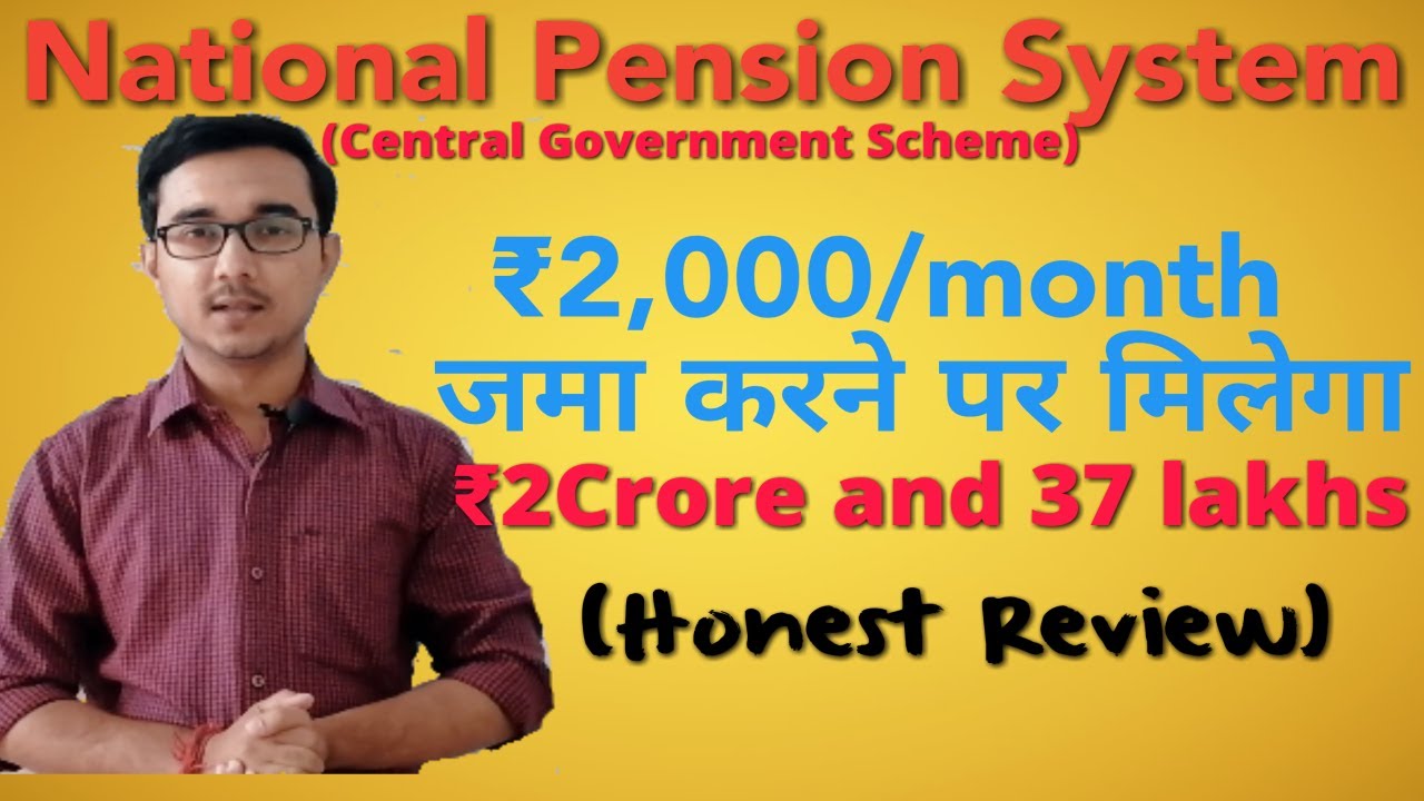 NPS(National Pension System) NPS Calculator NPS Tax Benefit