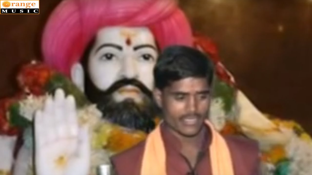 Samajik Prabhodhan Singar  Jagdish Maharaj  Banjara Bhajana VIDEO 2016