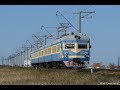 Электропоезд ЭР22-34 в пригороде Степногорска, 25.04.16г.