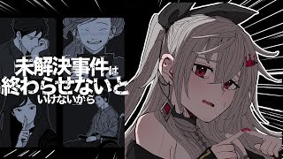 響咲リオナ(いさきりおな)の配信のサムネイル画像