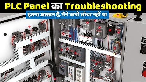 आज PLC का Troubleshooting 100% सीख जाओगे || PLC Panel Fault@ElectricalTechnician
