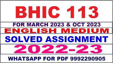 bhic 113 solved assignment 2022-23 in english | bhic 113 solved assignment 2022-23 | bhic 113 2023
