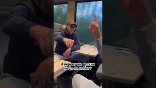 Скоро поедет на родные болота #ярусский #швейцар #швейцария #гельминты #глисты #русскиймир #обезьяна
