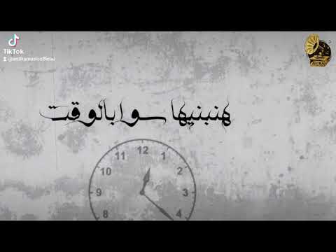   مكملناش محمد سعيد حالات أنتيكا 