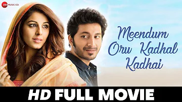 Meendum Oru Kadhal Kadhai | Arjunan, Dhivya, Srm Dhivya, Venkatesh | Tamil Full Movie (2016)