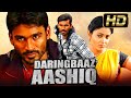 डेरिंगबाज़ आशिक़ (Full HD) साउथ हिंदी डब्ड मूवी | Daringbaaz Aashiq (Kutty) | Dhanush, Shriya Saran