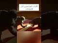 كلاوات المرشحيين قبل الانتخابات 