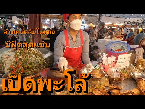ผลสลากกินแบ่งรัฐบาล วันที่ 1 พย. 2567 ผลสลากกินแบ่งรัฐบาล วันที่ 1 พย. 2567