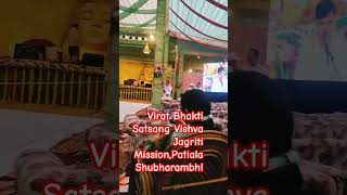 Vishva Jagriti Mission.sudhanshuji