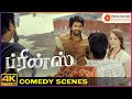 SK and his hilarious word play   Prince movie Comedy Scenes  Sivakarthikeyan