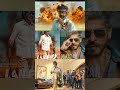 Jailer 2 படத்தின் புதிய அப்டேட்..??? | Jailer 2 Movie | Superstar Rajinikanth | Jailer 2 | #Shorts