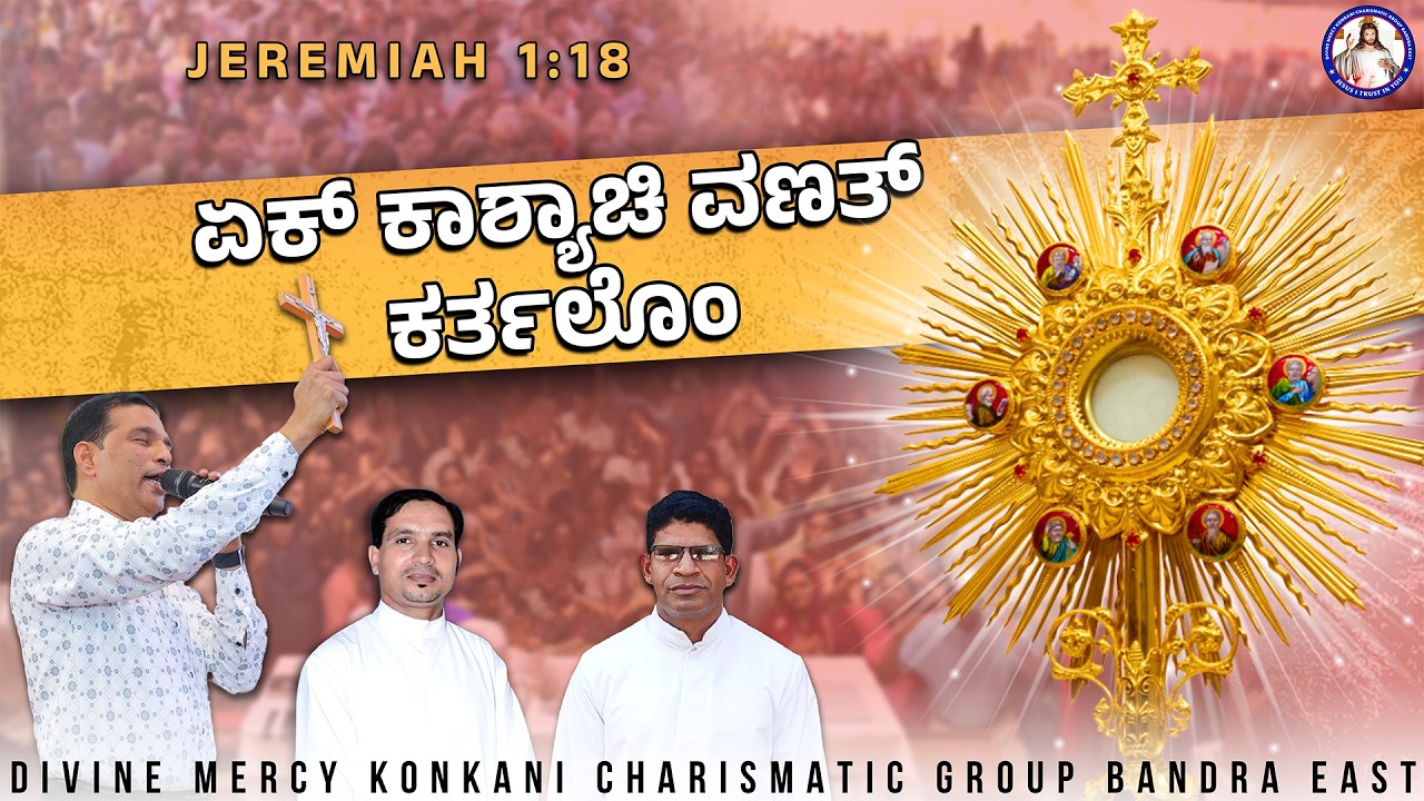 I will make you a wall of bronze | Jeremiah 1:18 | LIVE | Br Prakash Dsouza | 2nd March 2026