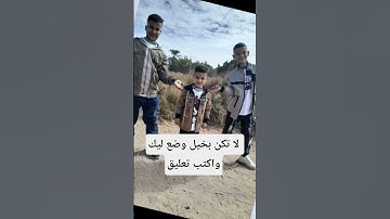 قران كريم #تلاوة_خاشعة #راحة_نفسية #القرآن_الكريم
