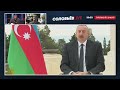 Срочно! Соловьев и военный эксперт обсудили заявление Алиева и события в Нагорном Карабахе