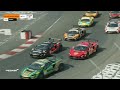 LIVE I Race 1 I Sonoma I McLaren Trophy America 2026
