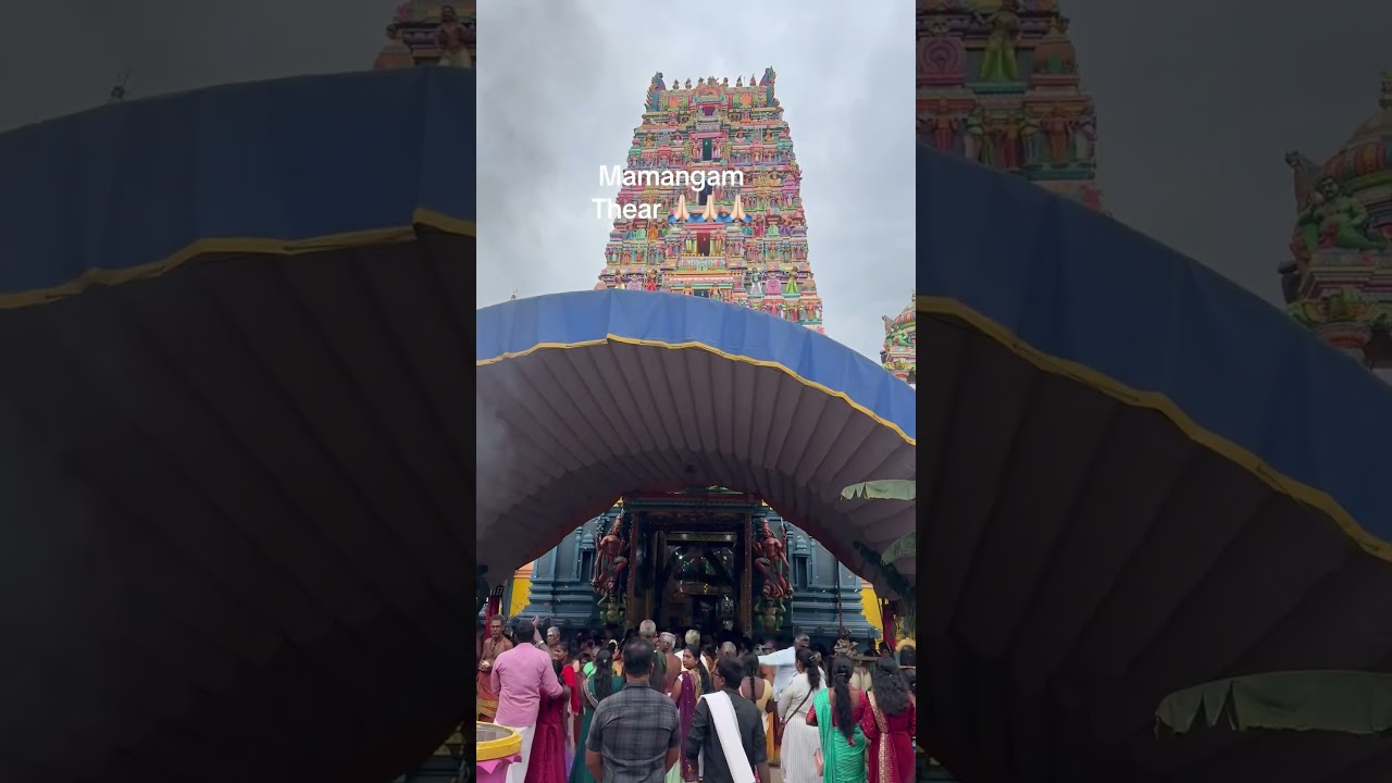 Mamangam Thear 🙏🏻🙏🏻🙏🏻