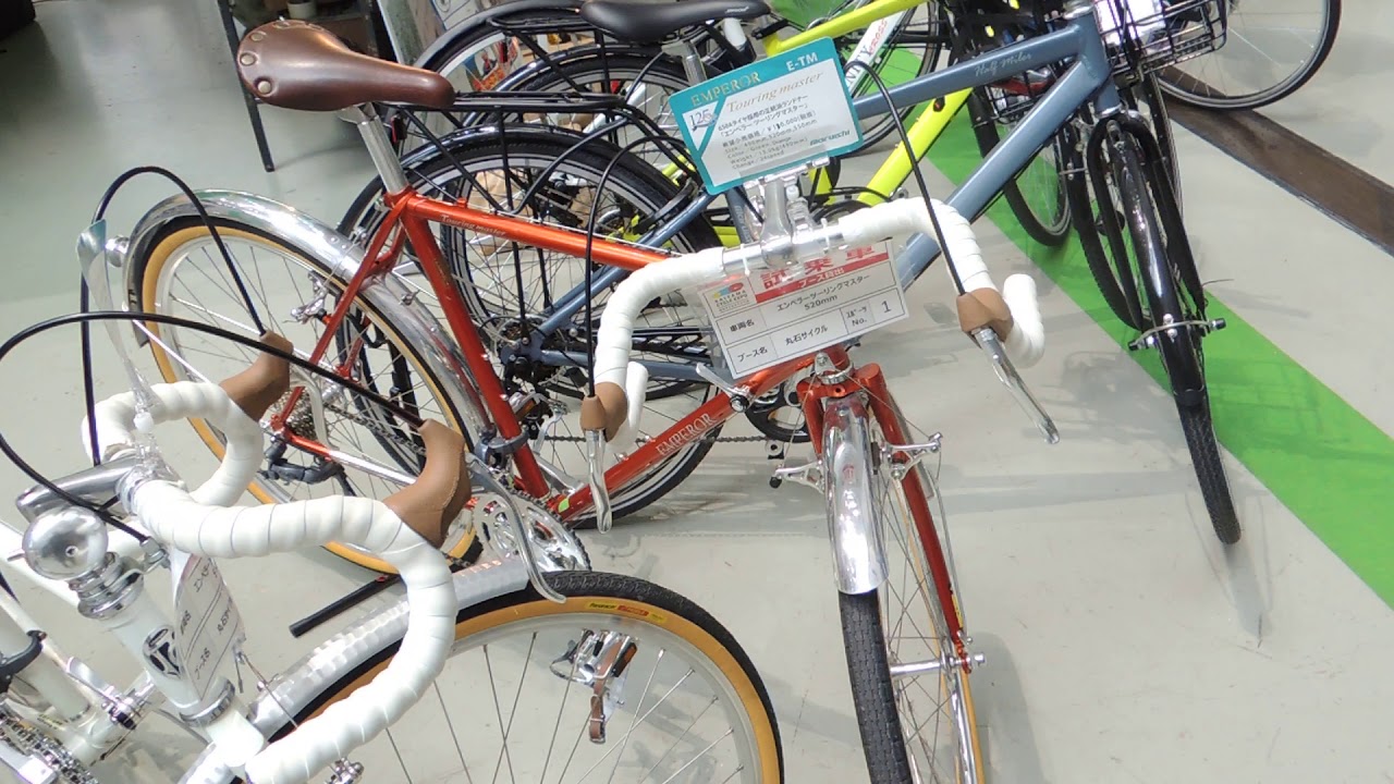 丸石　エンペラーツアーコンダクター前後日東キャンピー　nitto campee 丸石エンペラーツアーコンダクター前後日東キャンピーnitto campee