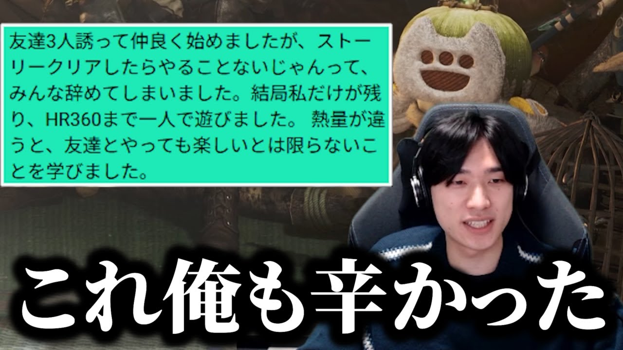 社会人になった時に感じた悩み