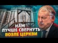 От вторжения в Украину выигрывает Запад: в Госдуме подвели итог политики Путина