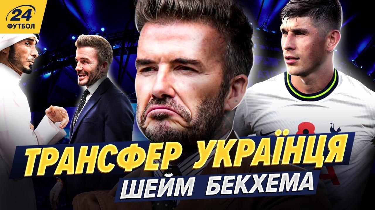 YouTube video thumbnail for video ID: mr0_LSAAb4E