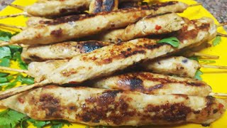 كفته الفراخ الخطيره  بأسهل طريقه واحلي طعمgrilling chicken