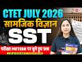 CTET SST Paper 2 | CTET SST MCQs | CTET SST Classes 2026 | CTET SST By Varsha Mam