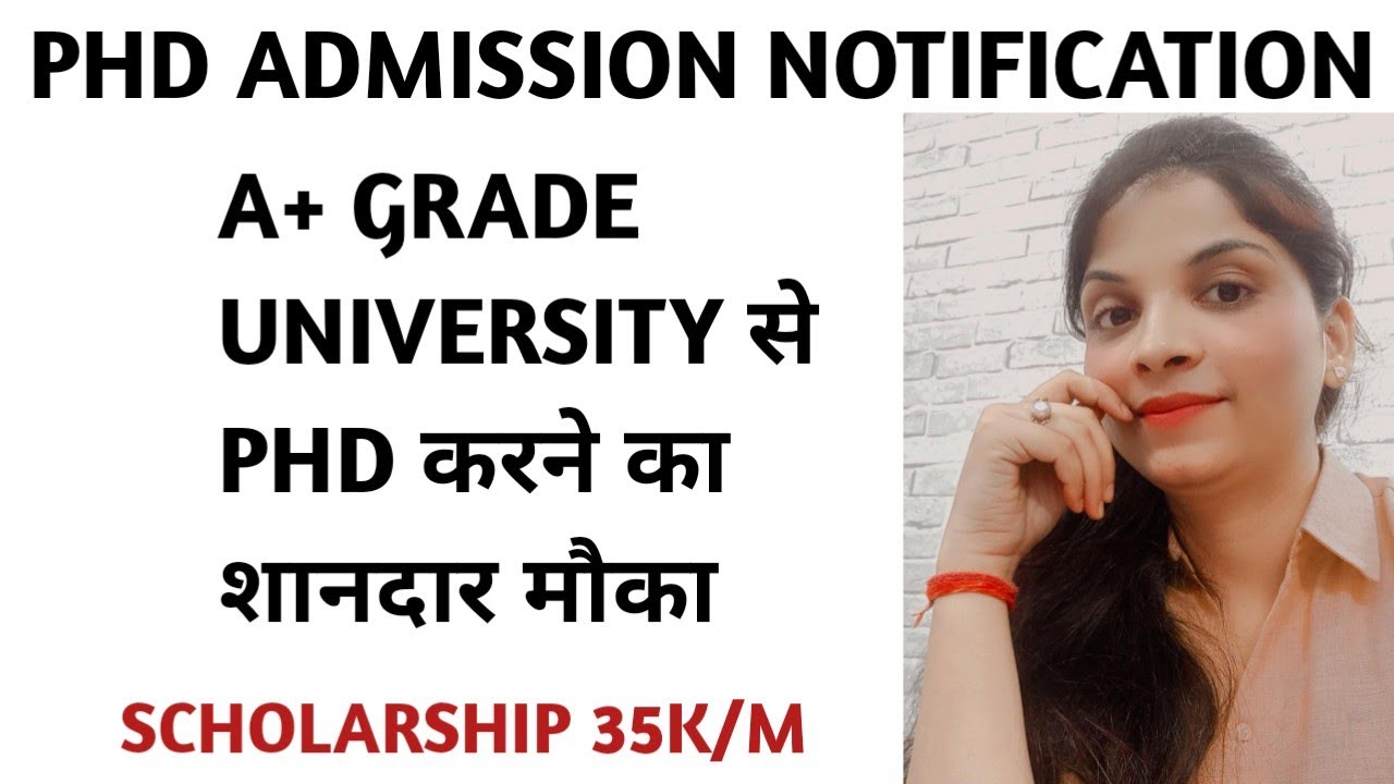 PHD Admission Notification 2022-23 | Kurukshetra University | A+ grade | 