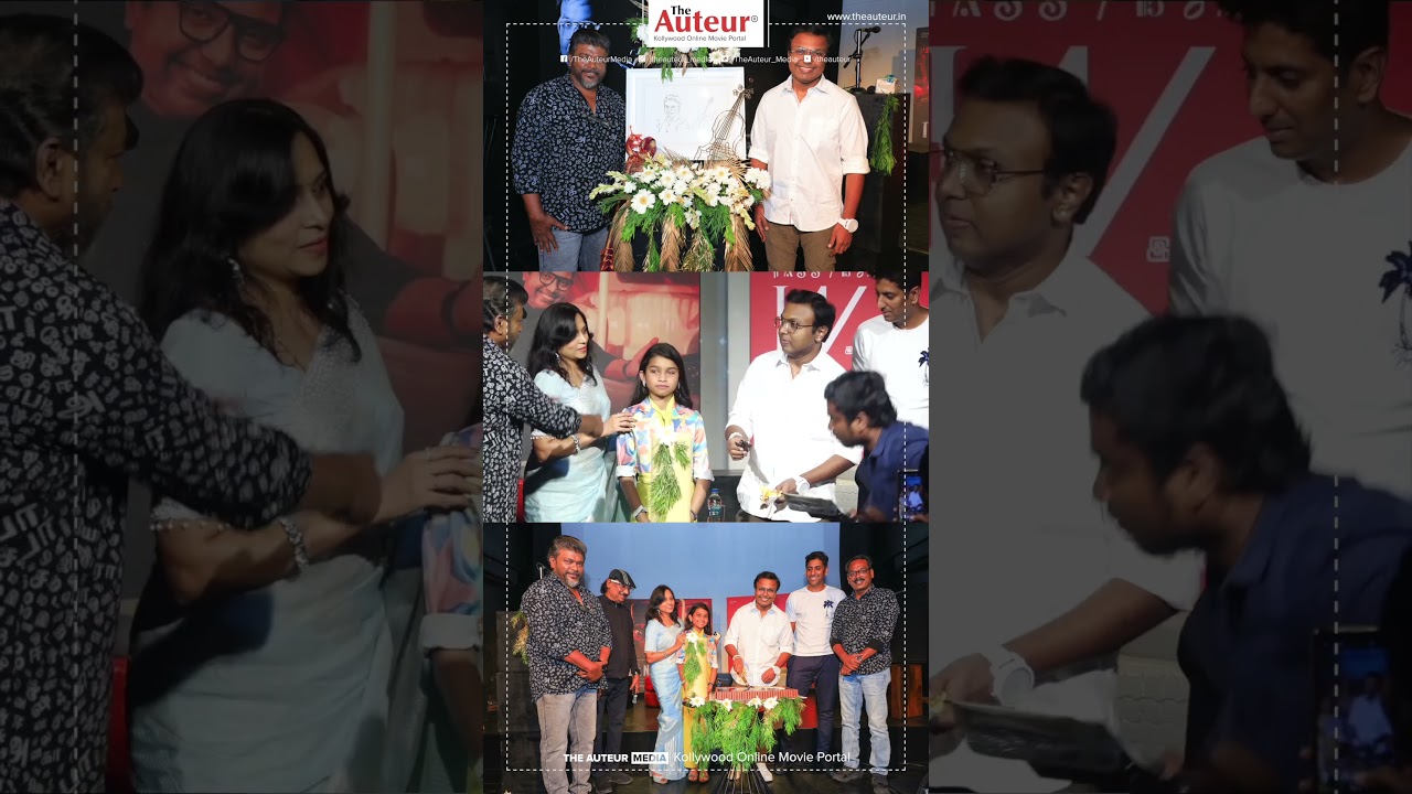 Imman birthday celebreation | D.Imman | Parthiban | Teenz first look 