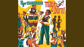 石橋凌 - 名も無きDJブルース