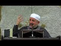 ما هي وظيفتنا الوحيدة ؟؟ | مقاطع مختارة من دروس الدكتور محمد أنس الدوامنة
