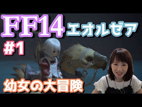 シャドウバース ルナちゃん使いたくてネクロマンサーのデッキ作ってみた Shadowverse Youtube