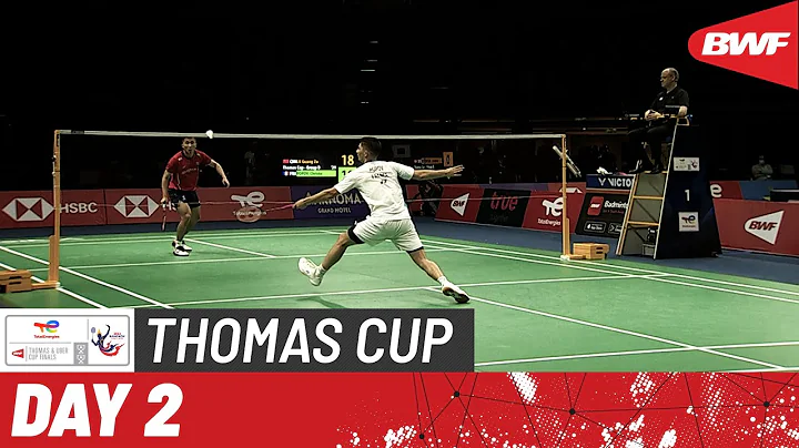 BWF Thomas Cup Finals 2022 | China vs. France | Group B - DayDayNews