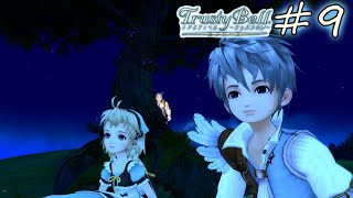 【トラスティベル ～ショパンの夢～ #9】夜、二人きり、何も起きないはずがなく、というお話【虎守イカズチ】