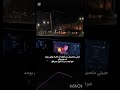  نويتها لدار هيا مريولة من كبار