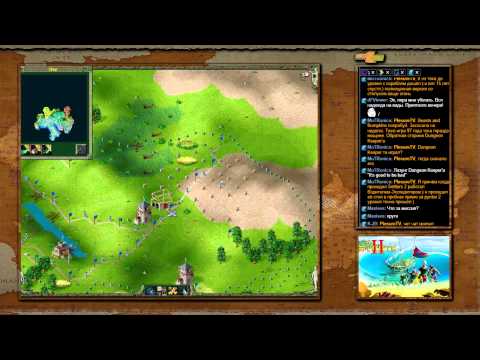 Settlers 2 мировая компания 1 миссия 1 часть(+тест игра мультиплеер)